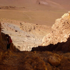 Trinchera de exploración geológica